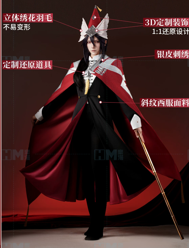 Men Accessories For Party - อิซูฮิสุ วิทช์ แฮท อาเทลิเยร์ อีสท์ฮีส์คอสเพลย์เครื่องแต่งกายปาร์ตี้ฮาโลวีนชุดสวยงามเสื้อคลุมวิกผมอุปกรณ์เสริมอุปกรณ์ประกอบฉากชายหญิงชุด
