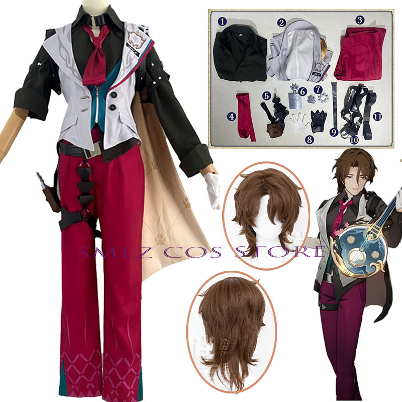Men Accessories For Party - Gallagher คอสเพลย์ Honkai Star Rail เครื่องแต่งกาย