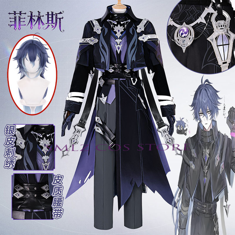 ชุดคอสเพลย์ฟลินส์จากเกม Genshi - Men Accessories For Party บทวิจารณ์และราคา
