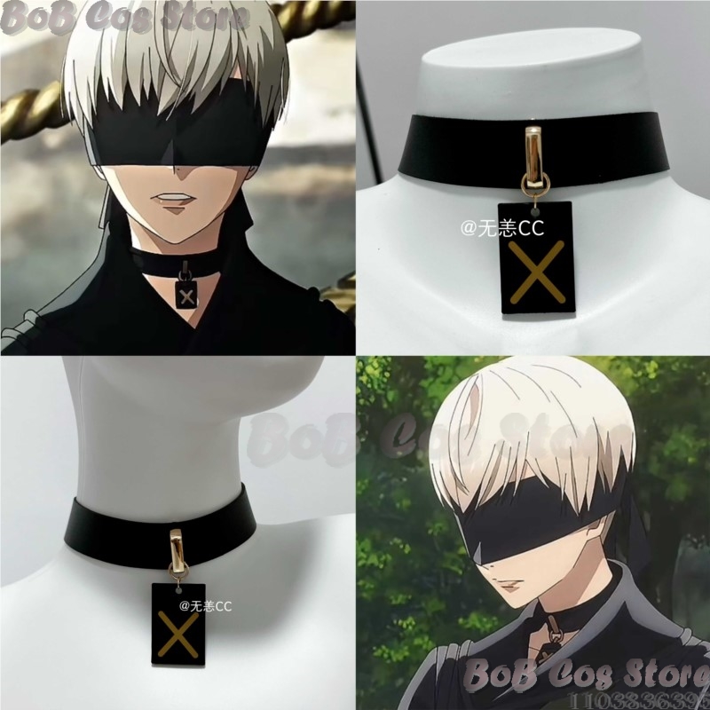 ชุดคอสเพลย์เกม 9S Choker สร้อย - Men Accessories For Party บทวิจารณ์และราคา