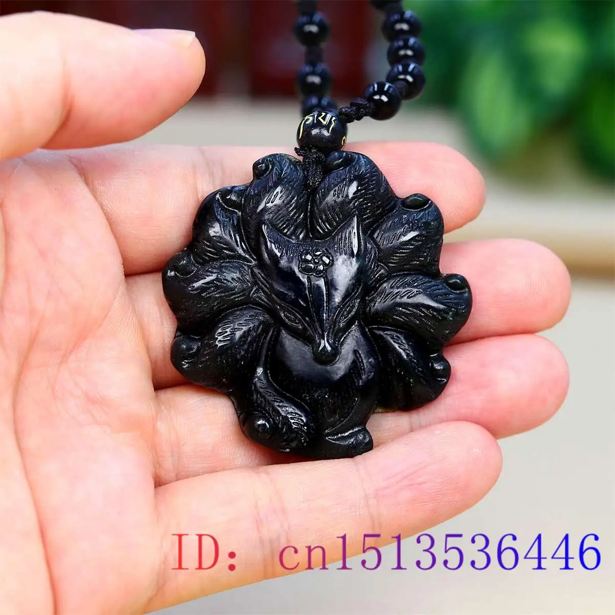 Jade Nine Tailed Fox จี้สร้อยค - Men'S Accessories Vintage บทวิจารณ์และราคา