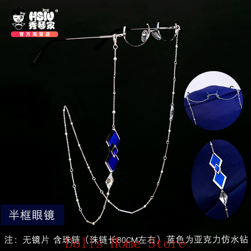 แว่นตาคอสเพลย์ตัวละครเรกเรเตเต - Men Accessories For Party บทวิจารณ์และราคา