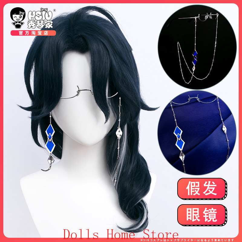 แว่นตาคอสเพลย์ตัวละครเรกเรเตเต - Men Accessories For Party บทวิจารณ์และราคา