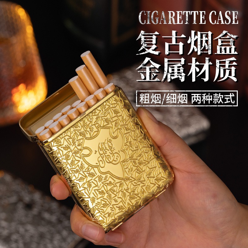 กล่องใส่บุหรี่โลหะแกะสลักสไตล์ - Men Accessories Box บทวิจารณ์และราคา