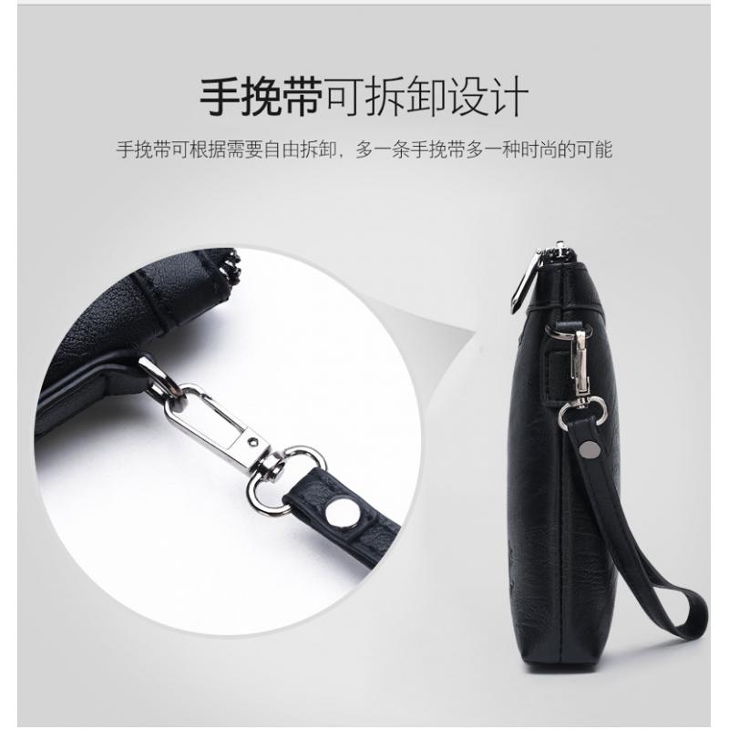 กระเป๋าคลัทช์ผู้ชาย ดีไซน์แบรน - Men Accessories Box บทวิจารณ์และราคา
